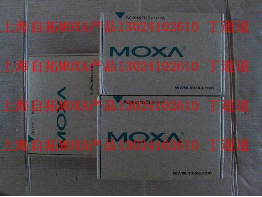 TCF-142-M-SC-T