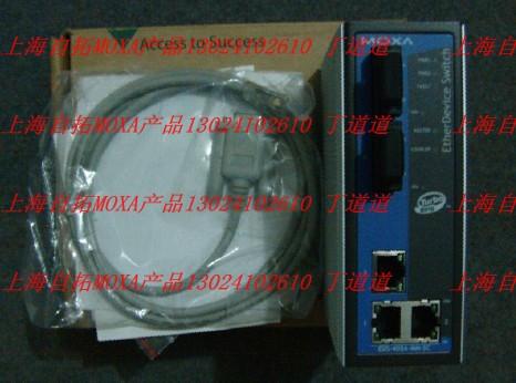 TCF-142-M-ST-T