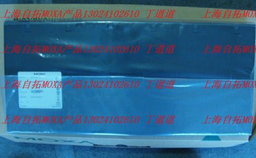 TCF-142-S-SC