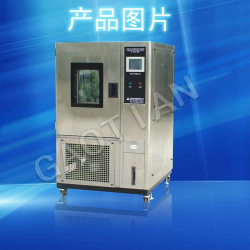 ºʪ(GT-TH-1000)