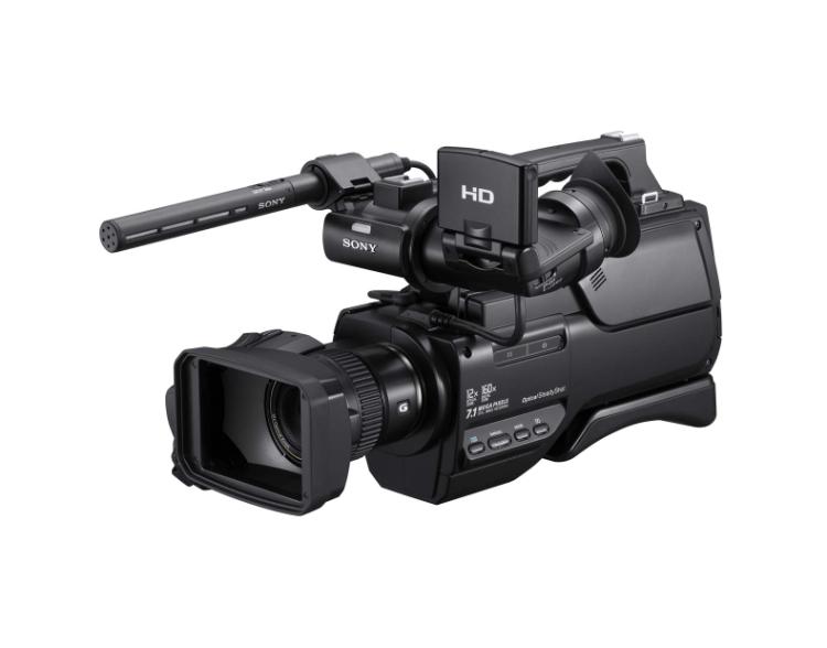 HXR-MC1500C肩扛式