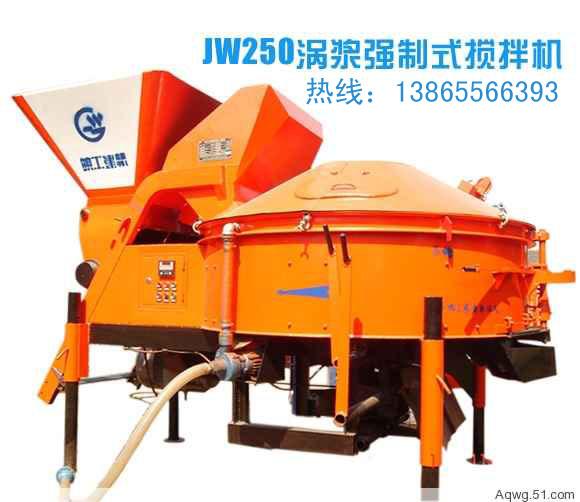 JW250ǿʽ