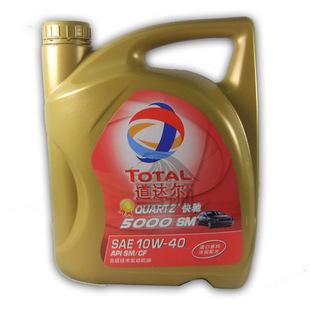 麣