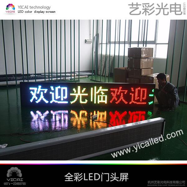 LEDʾɽLED
