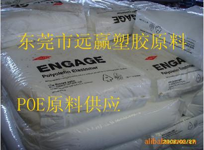 עܼEPDM50