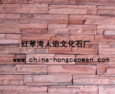 ĻʯHCW-1030
