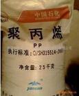 PP012ʯ