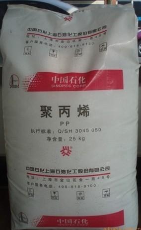 PPM800EϺʯ