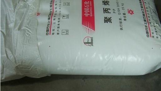 PPM2600RϺʯ