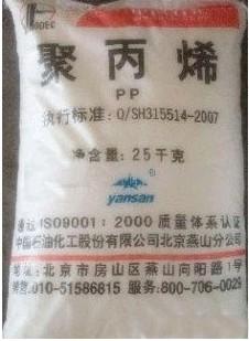 PPK8303ɽʯ