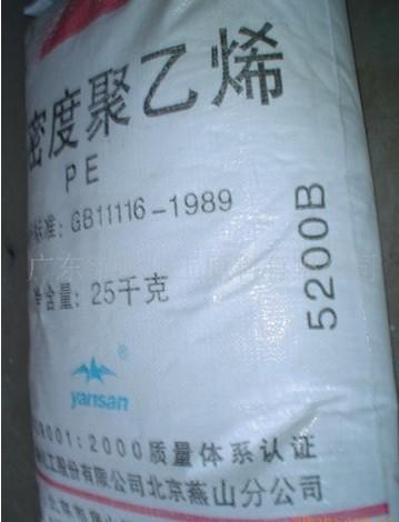 HDPE5200Bɽʯ