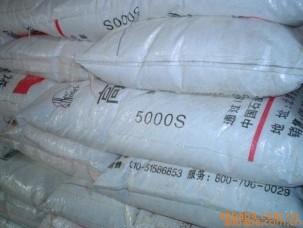 HDPE5000Sɽʯ
