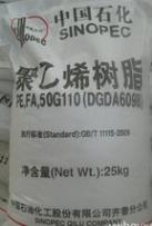 HDPEDGDA6098