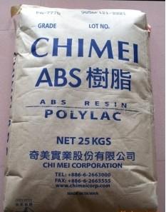 耐热级ABS,PA-777D