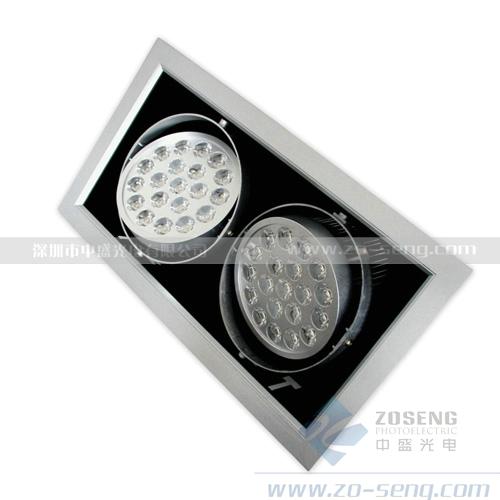 LED(zhongsheng)