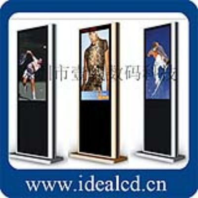 Ӧʽ(ID4287SL)