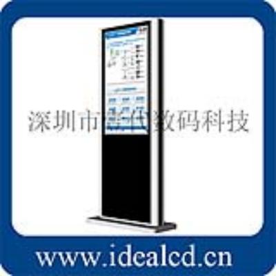Ӧع(ID4687SL)