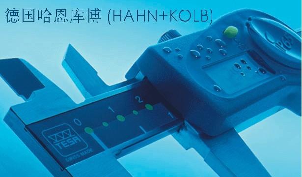 HAHN+KOLB