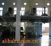 пỪ