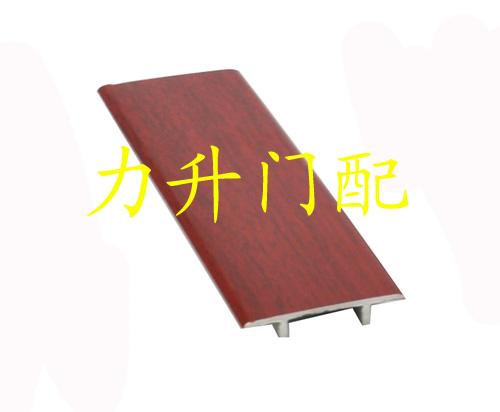 ޷(2.84.3)