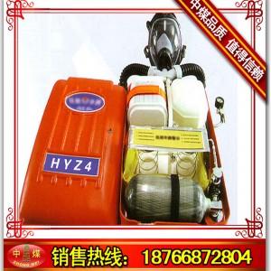 ,AHG-2