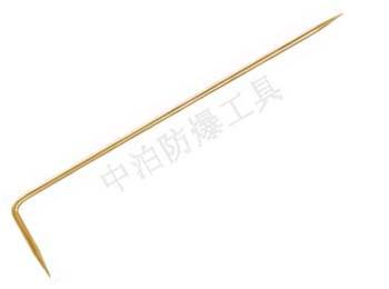 Tǥ(268)