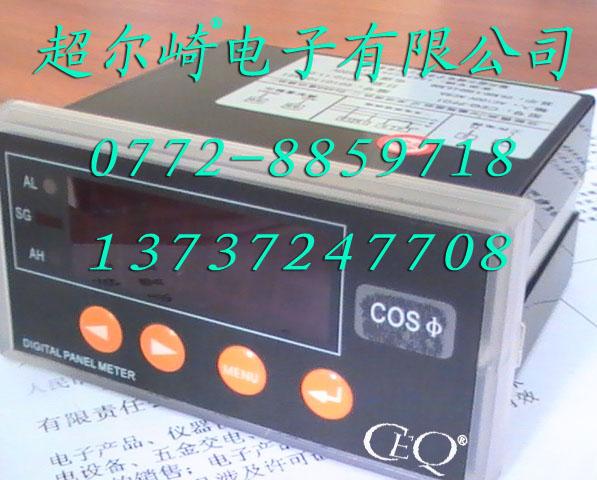 CD194I7BO