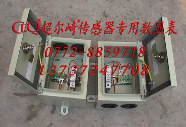 CEQ-808-2.5MpaC