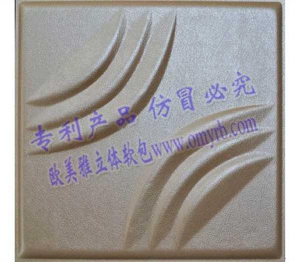 ǽѵ