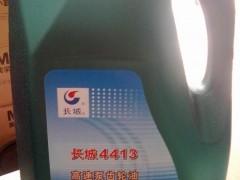 4413ٱó