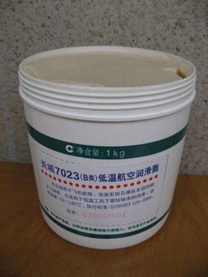 7023B号低温润滑脂