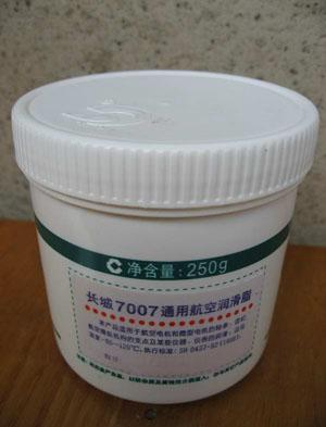 7007ͨú֬