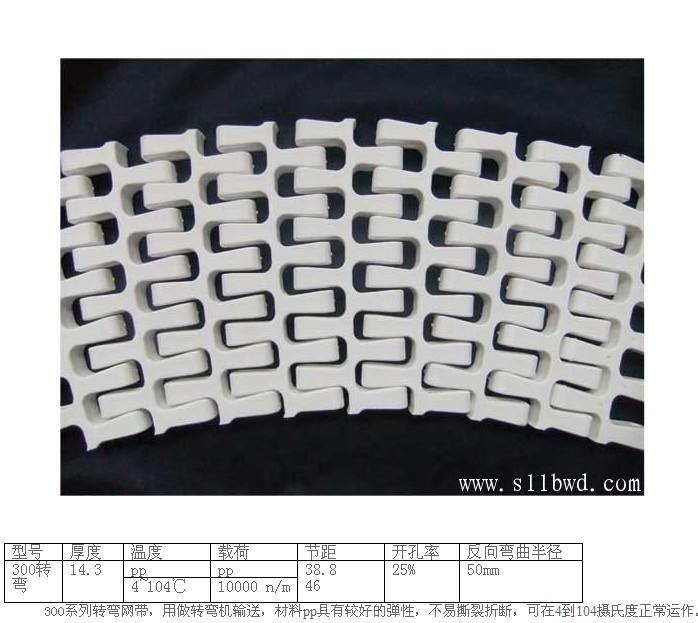 Ӫ(600)