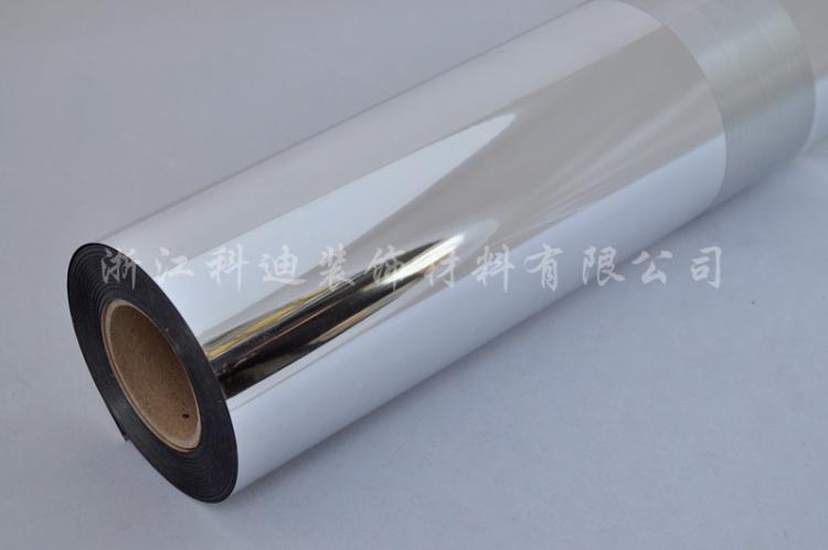 光银胶片,光银相纸,亮银胶片