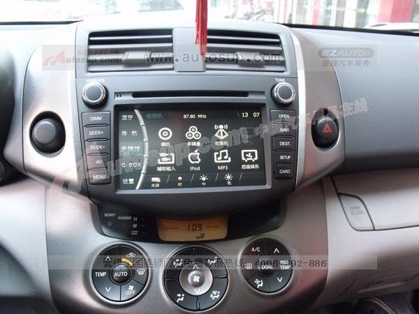 ڷɸRAV4DVD