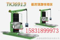 ӦͷTK6916