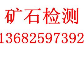 麣꺬