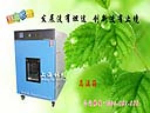 LRHS-101-LG