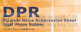 ͬ020HS13-H