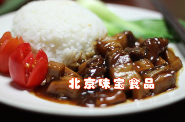 䶳