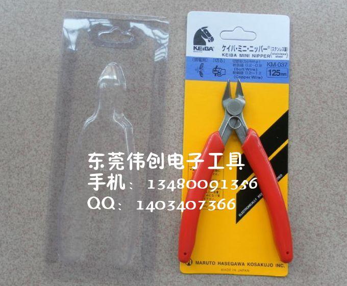 KM-037бǯ