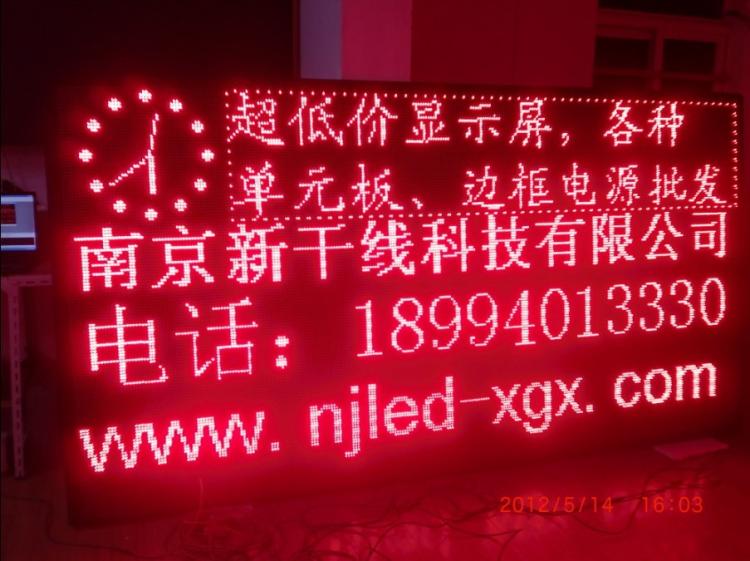 ϾLEDʾ