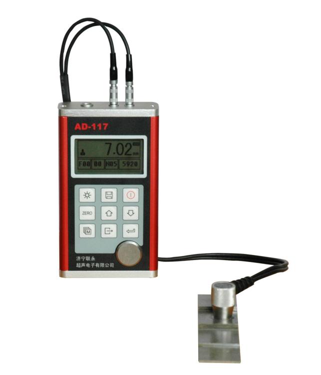 AD-117