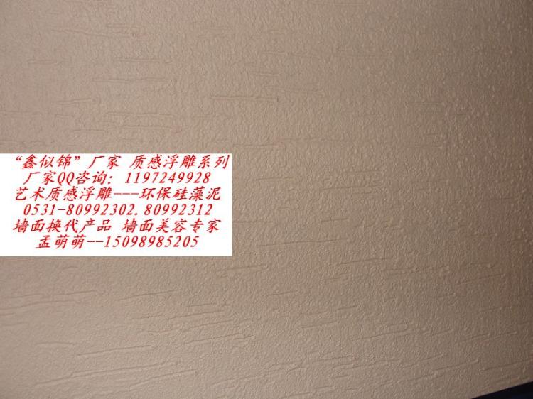 ¥ʲôĿûз