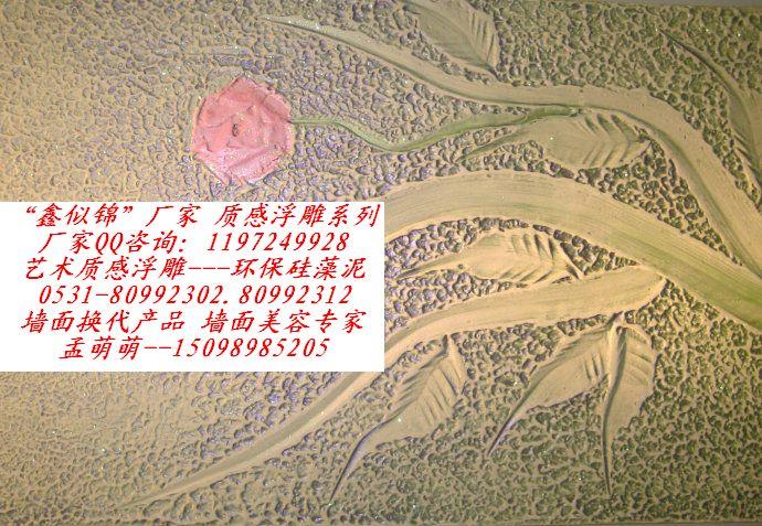 Һֽ