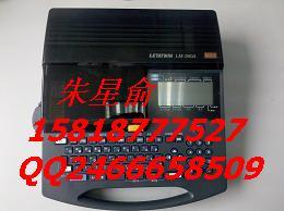 MAXLM-390A/PC