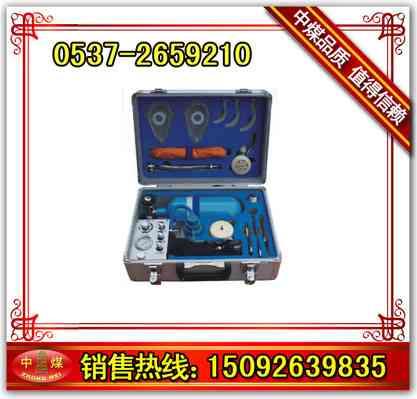 MZS-30Զ