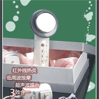 EMS(BZ-2018)