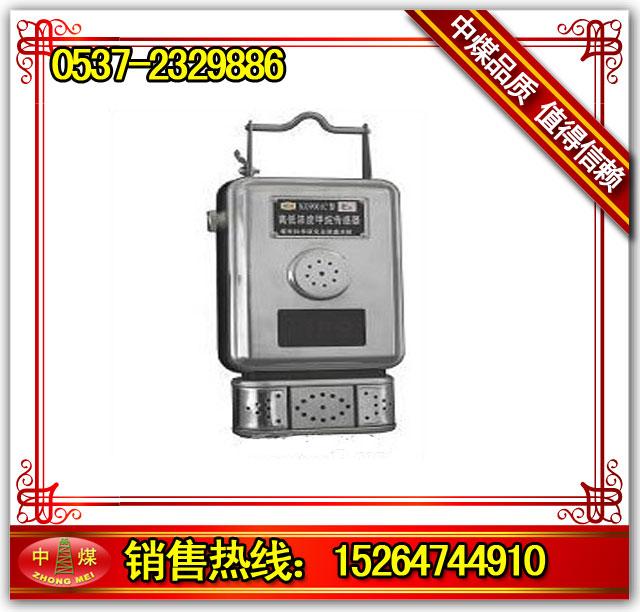 KG9001CߵŨȼ鴫