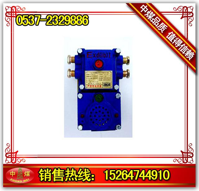 KXT-127
